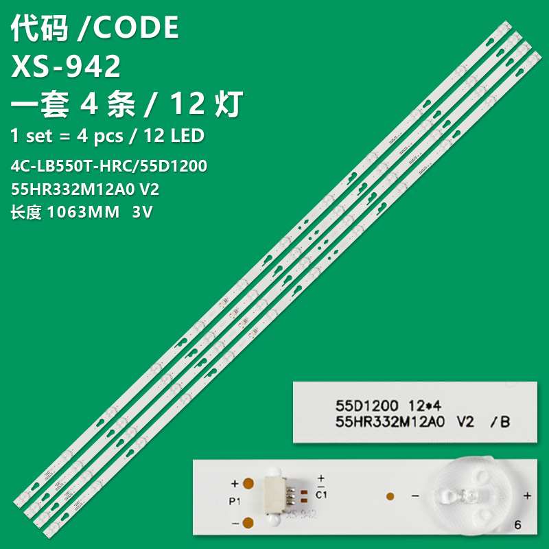 XS-942 New LCD TV Backlight Strip 55HR332M12A0 V2 4C-LB550T-HRC 55D1200 Suitable For TH-55FS435Q