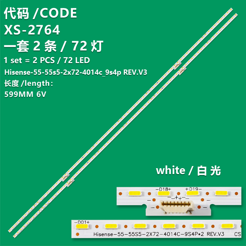 XS-2764 New LCD TV backlight strip Hisense_55_55s5_2x72_4014c_9s4p for Hisense 55S7 55E9A 55E8D HZ55E8A HZ55S7E HZ55U7A HZ55U8AC