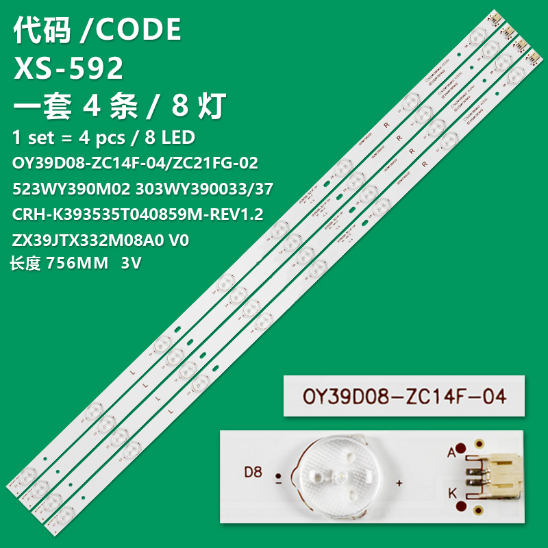 XS-592 New LCD TV Backlight Strip OY39D08-ZC14F-04 523WY390M02 303WY390037 For Pioneer LED-39B350 LE39D59SA