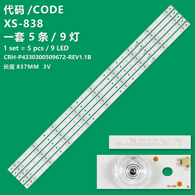 XS-838 New LCD TV Backlight Strip CRH-P4330300509672-REV1.1B Suitable For Sharp LC-43CUG8462KS/430EQY-SHM1