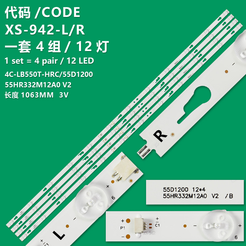 XS-942-L/R  Kit/4pcs LED Strips For TH-55FS435Q 55HR332M12A0 V2 4C-LB550T-HRC 55D1200