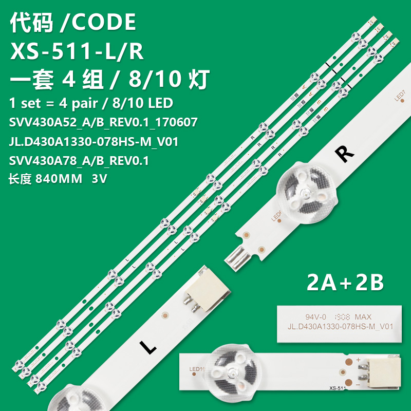 XS-511 New LCD TV Backlight Strip SVV430A78_A_REV0.1/SVV430A78_B_REV0.1 For Toshiba 43V5863DB 43T6863DB