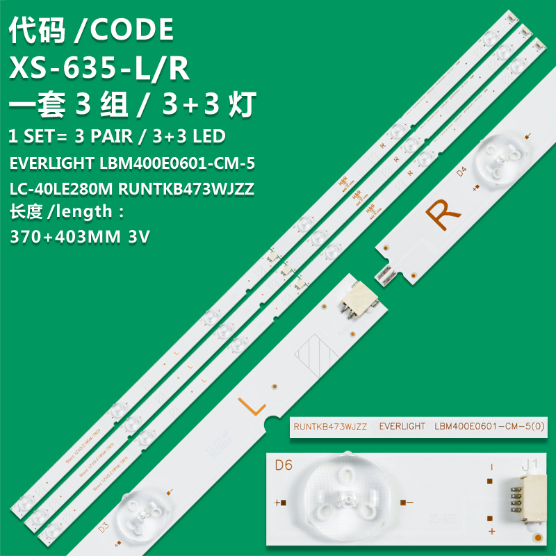 XS-635-L/R New LCD TV Backlight Strip EVERLIGHT LBM400E0601-CM-5 For Sharp LC-40LE280X  C-40LE380X LC-40LE185M