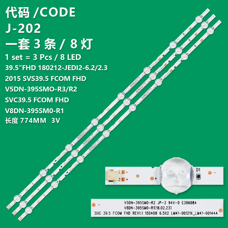 J-202 New LCD TV Backlight Strip SVC39.5 FCOM FHD 2015 SVS39.5 FCOM FHD For Samsung UA40FK21EAJXXZ/UE40J5200