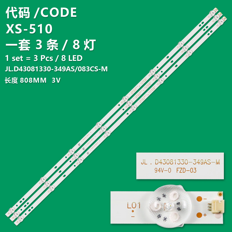 XS-510 LED TV Backlight Strip JL.D43081330-083CS-M, For Thomson T43D16SF-01B, T43D18SFS-01B, T43D19SFS-01W