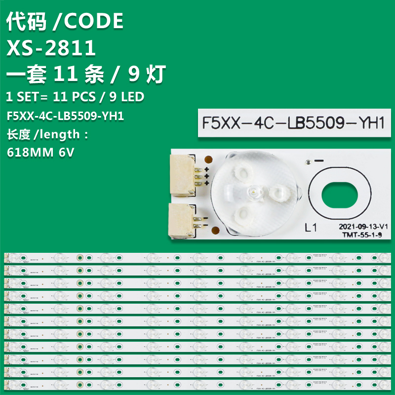 XS-2811 New LCD TV backlight strip F5XX-4C-LB559-YH1 for TCL L55F3390A-3D Lehua LED55C910D L55F3320-3D L55F1600