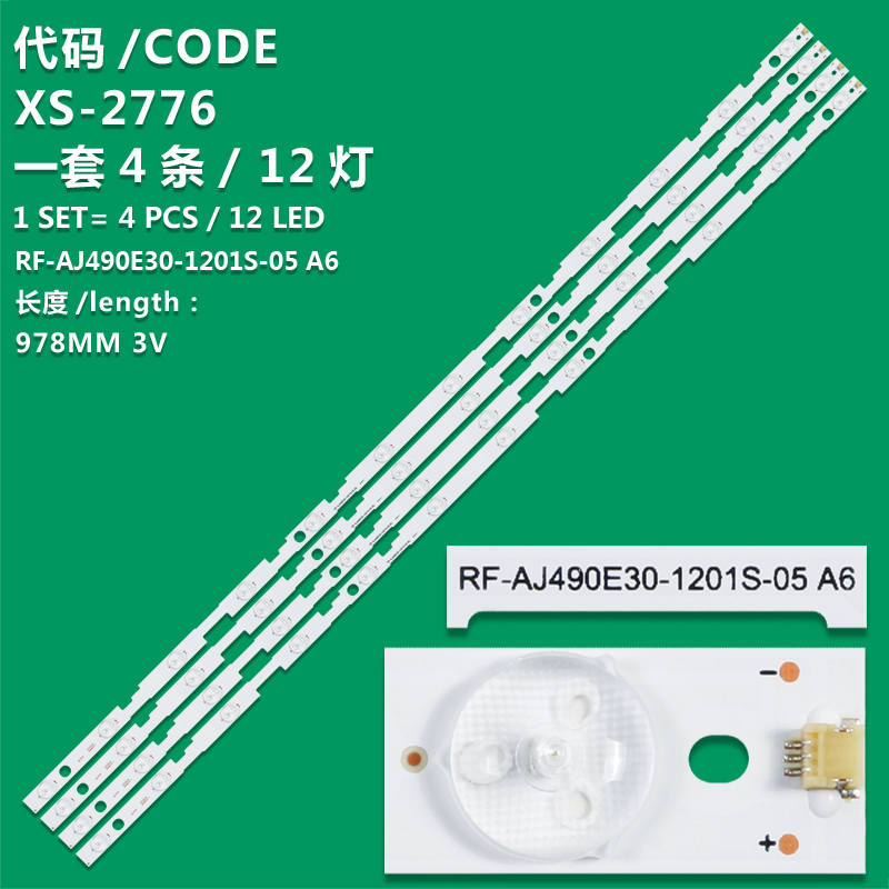 XS-2776 New LCD TV backlight strip RF-AJ490E30-1201S-05 A6 for Sharp LC-49CUG8052