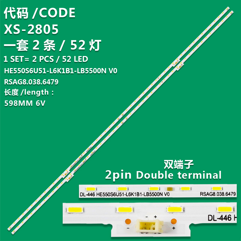 XS-2805 New LCD TV backlight strip LT-1197369-0101-A RSAG8.038.6479 for Hisense HZ55E52A