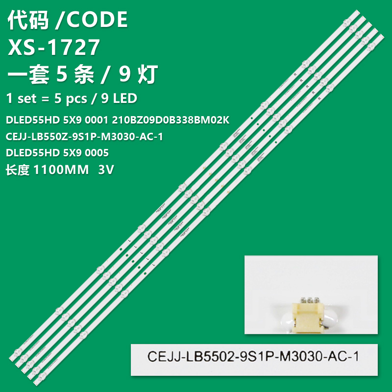 XS-1727 New LCD TV Backlight Strip 2010045794-8, 2080022996-2, 31.11.055000033 For  Skytech ST-5530US  Vityas 55LU1207