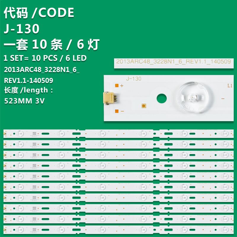 J-130 New LCD TV Backlight Strip SAMSUNG_2013ARC48_3228N1_6_REV1.1-140509 For Samsung 48VLE5421BG, 48VLE5430BP 48VLE6420BH 48VLE4520BM, LE48A5000, 48VLE5421BG 48VLE5520BG 48VLE555BG 48VLE4520BF