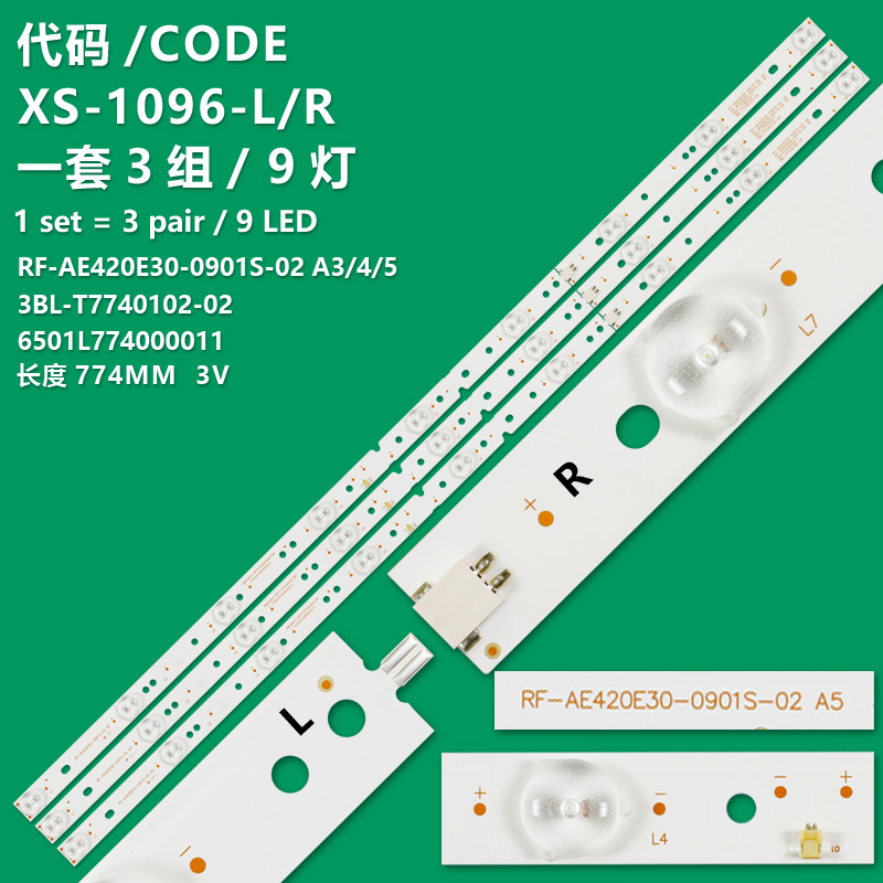 XS-1096-L/R  LED Backlight strip  RF-AE420E30-0901S-02 For Hitachi 39K3  42K3