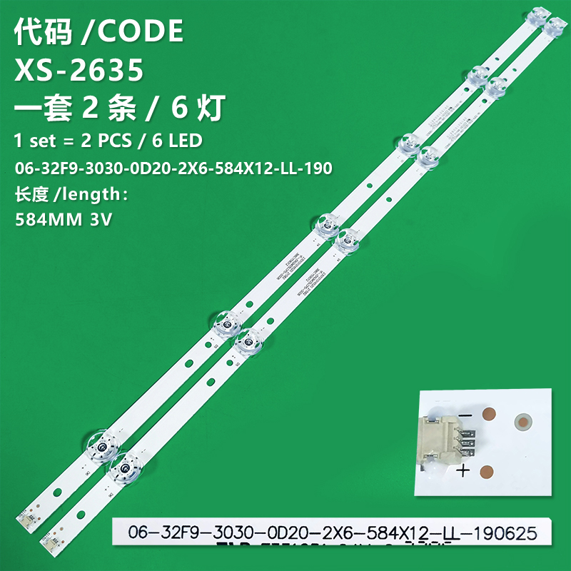 XS-2635 New LCD TV light strip YF-J5N2M05LCPD-0006 3B6CY59012 06-32F9-3030-0D20-2X6-584X12-LL-190625 for Haier 32V31 LE32C61 32D31J LE32B9600T LE32B9600  LM-F200 DH-LM32-V200