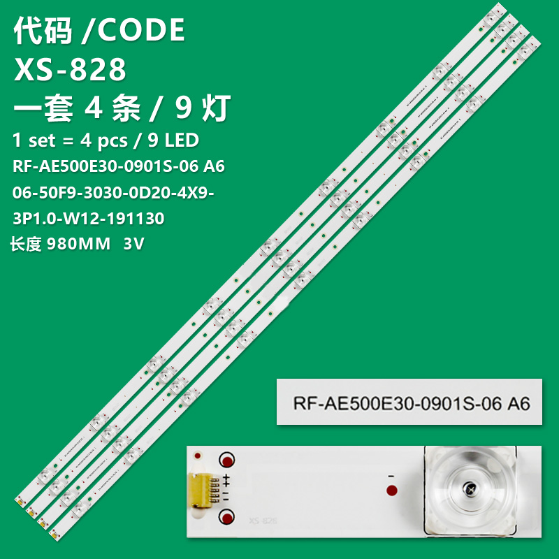 XS-828 New LCD TV Backlight Strip RF-AE500E30-0901S-06 A6 Suitable For Haier LS50A51 LU50C51 LS50H610N