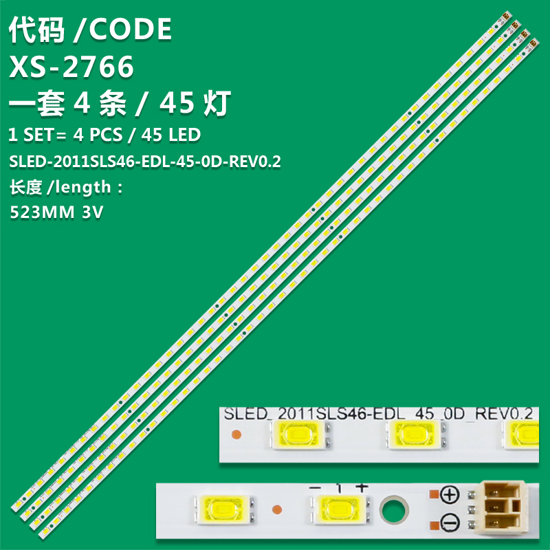 XS-2766 New LCD TV backlight strip LJ64-02873A LJ64-02872A 2011SLS46-EDL-45-0D-REV0.2 for SONY KDL-46EX720