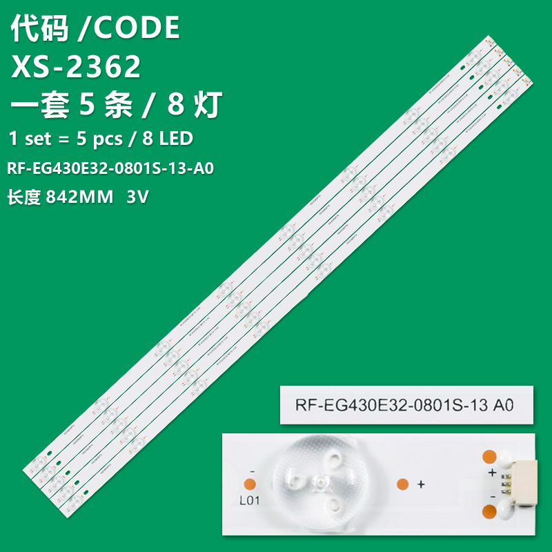 XS-2362 The new LCD TV backlight strip RF-EG430E32-0801S-13 A0 is suitable for LG 43LJ5000-UB 43LJ500M