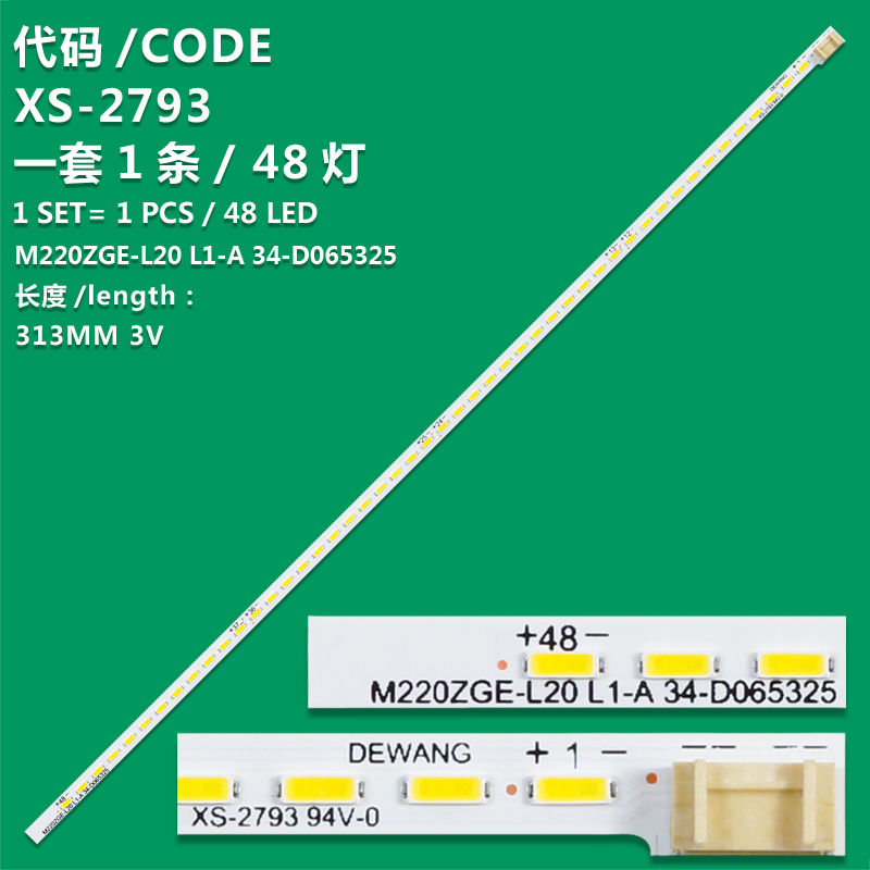 XS-2793  New LCD TV backlight strip M220ZGE-L20 L1-A 34-D065325  For Samsung LC22C330