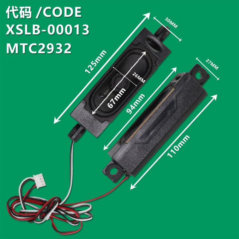 XSLB-00013 30125 LCD TV speaker  XT310-2AX/3AL XT310-14AX XT310-2AX/11AX D Y XT310-2AX  for Lehua  32S230 42S260  42L23 43BS2700 32E220E