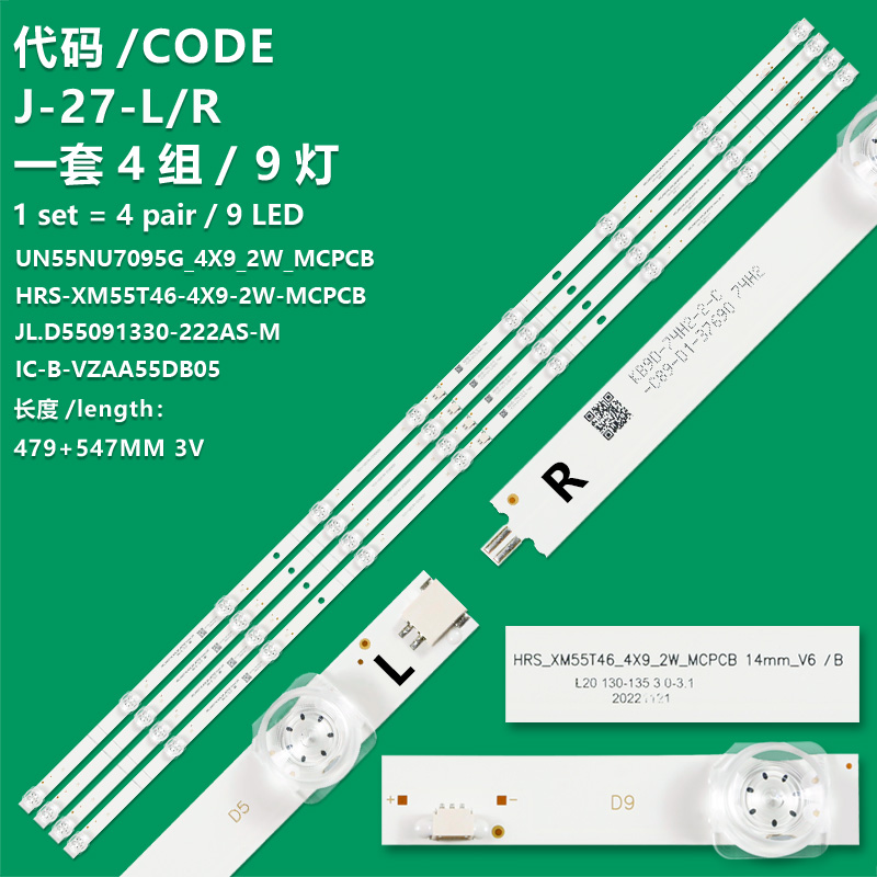 J-27-L/R Abutting joint processing technology New LCD TV Backlight Strip HRS-XM55T46-4X9-2W-MCPCB JL.D55091330-222AS-M For Xiaomi L55M5-5S L55M5-5A