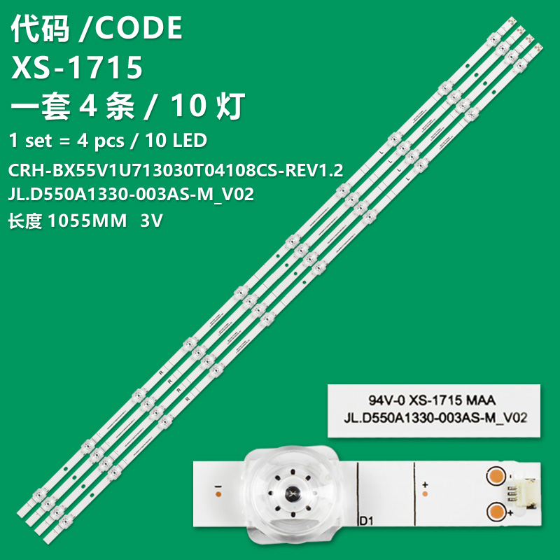 XS-1715 New 4pcs/Kit LED 55R6000FM 1216028 CRH-BX55V1U713030T04108CS-REV1.2 CRH BX55V1U713030T04108CS REV1.2 JL.D550A1330-003AS-M_V02