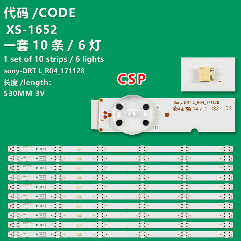 XS-1652 New LCD TV Backlight Strip L3_L_E5_BWP_S6_1_R1.0_SAN_1.0_LM41-00727A Suitable For Sony KD-55X8000G