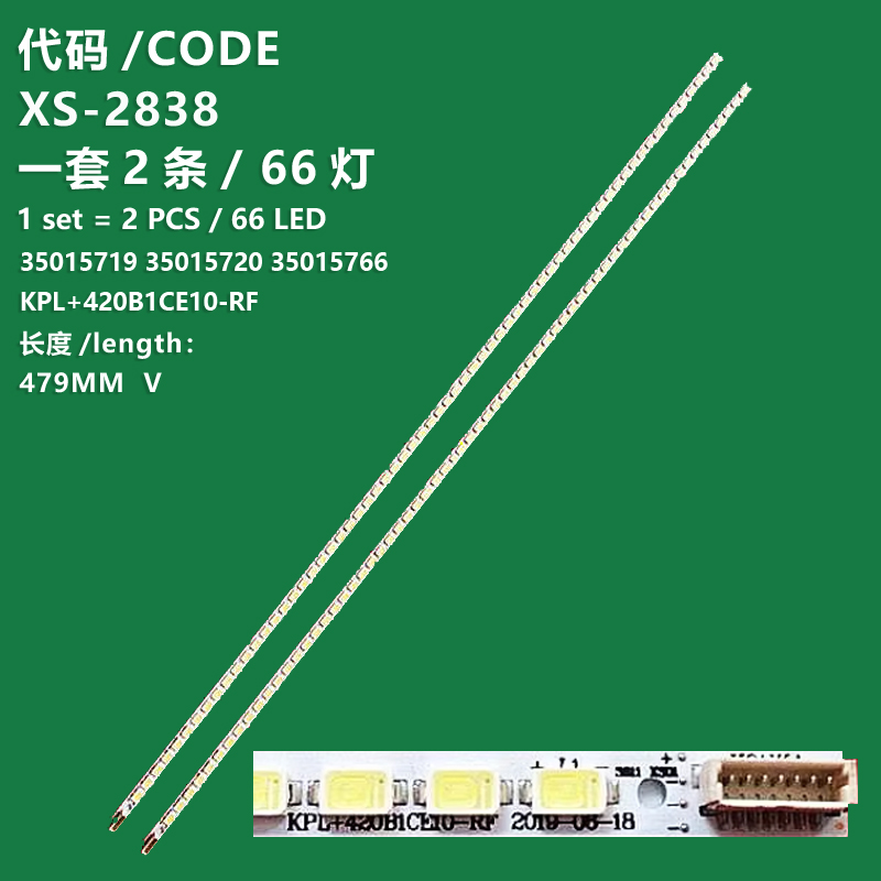 XS-2838 New LCD TV backlight strip 35015719 35015720 35015766 KPL+420B1CE10-RF for Konka LED42MS11DC LED42MS92DC 91DC LED42IS95N LED42IS97N 42C3200N MS92DC 42M505DC LED421S97N LED42E310N  LED42MS91DC