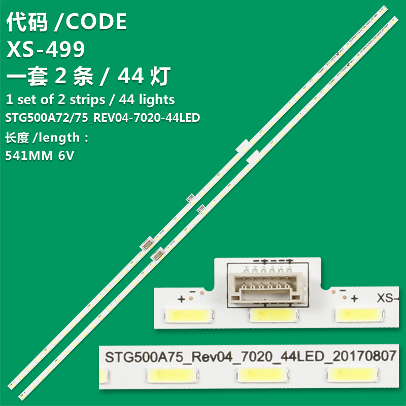 XS-499 2PCS LED Backlight Strip for STG500A72_REV04_7020_44LED LC-50UA6500X LC-50UA6800