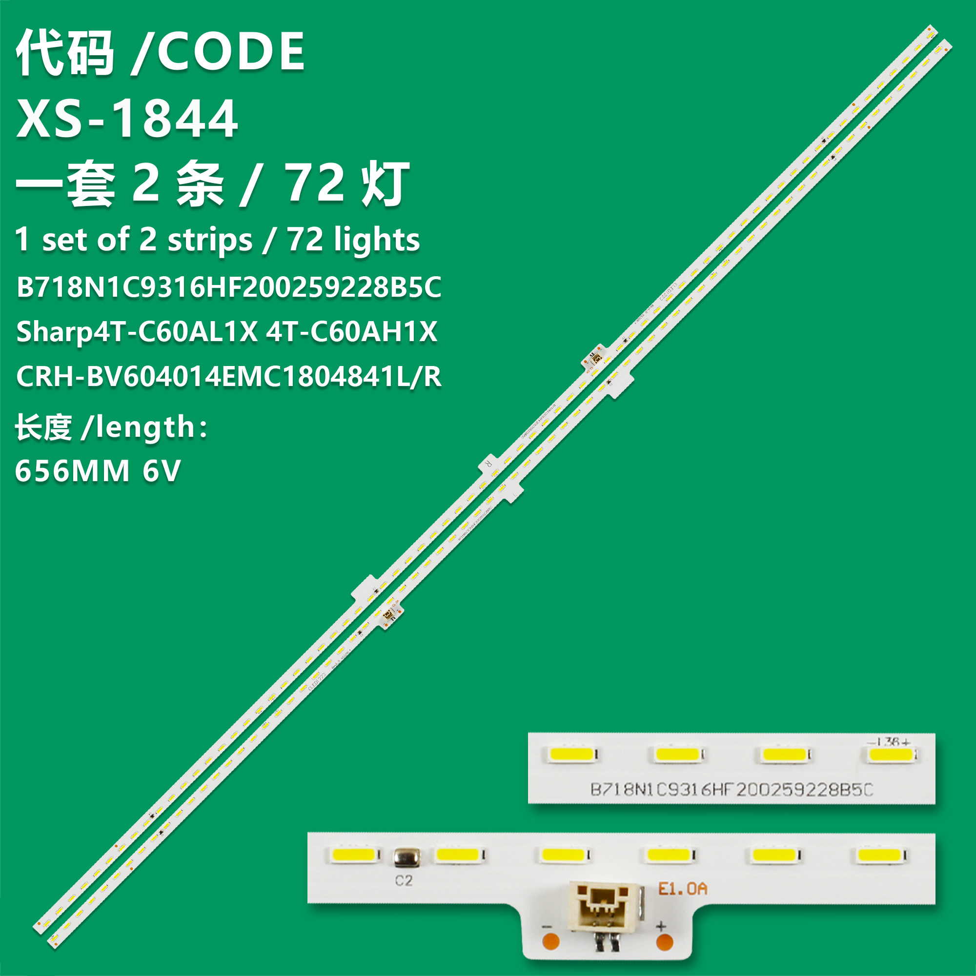 XS-1844  LED BACKLIGHT STRIP CRH-BV604014EMC1804841-L-REV1.0 FOR TV