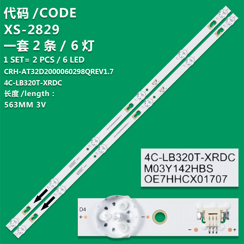 XS-2829 New LCD TV backlight strip CRH-AT32D2000060298QREV1.7 4C-LB320T-XRB for Jvc Si32r THOMSON T32RTE1300 Atvio Atv-32smr Evl 32evlb Hkpro Hkp32r02 32PFL4756/F8 PLE-32S11HD