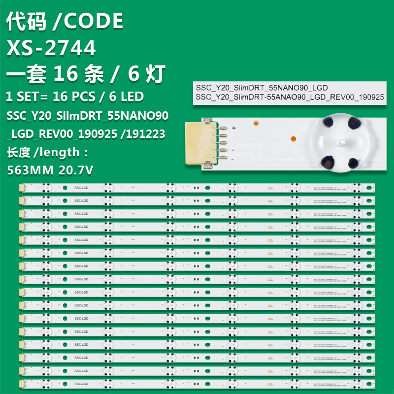 XS-2744 New LCD TV Backlight Bar SSC_Y20_SllmDRT_55NANO90_REV00_190925  For TVs