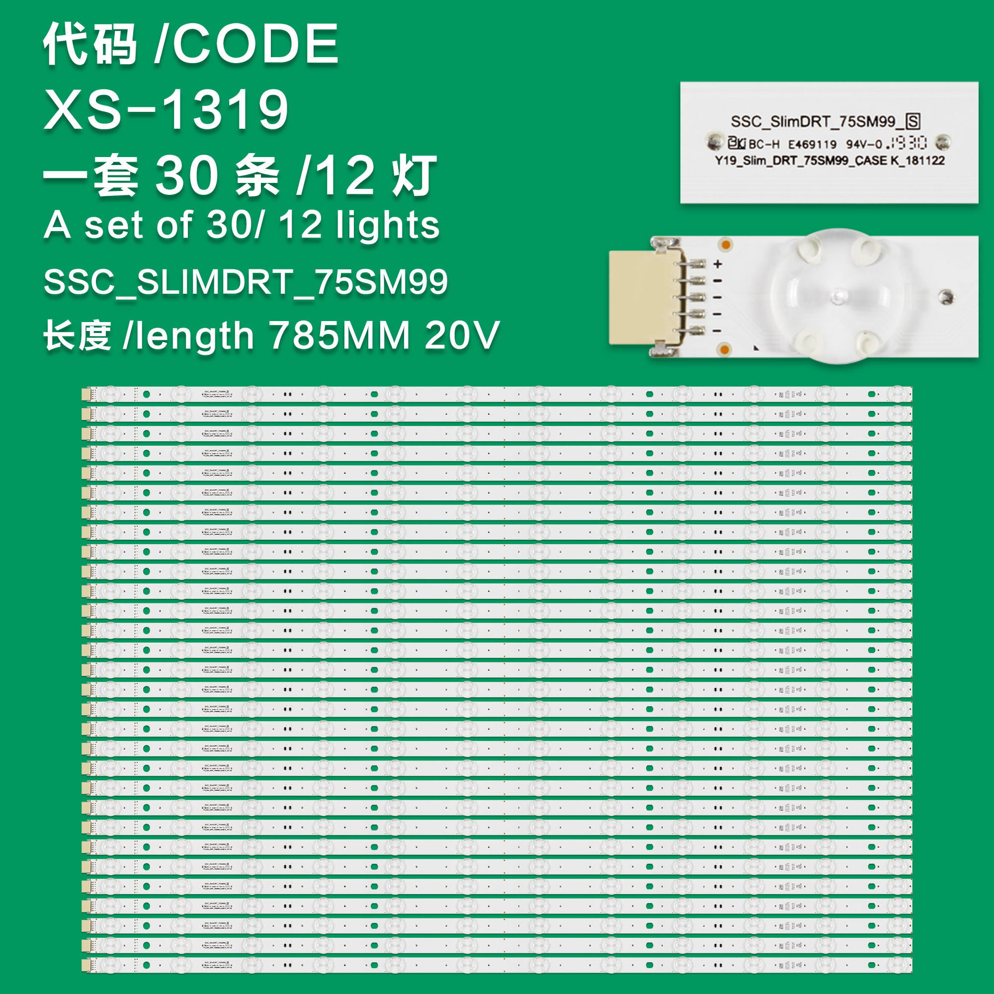 XS-1319 New LCD TV Backlight Strip SSC_SIimDRT_75SM99 Y19_SIim_DRT_75SM99_CASEK_181122 For  LG75SM9900PLA