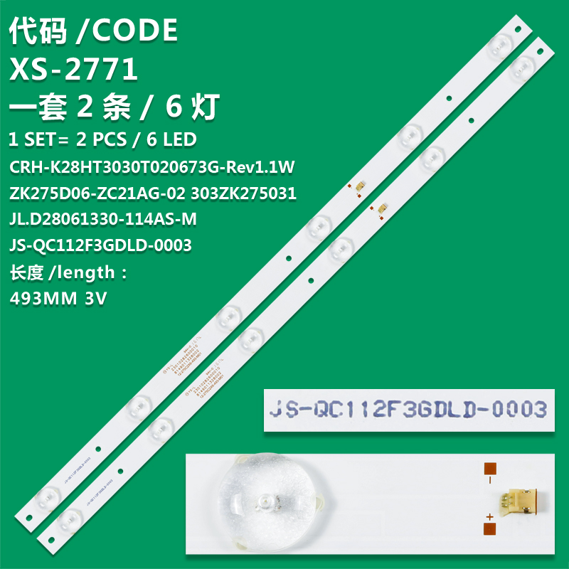 XS-2771 New LCD TV backlight strip GK275D06-ZC21AG-02 303ZK275031 CRH-K28HT3030T020673G-Rev1.1W JL.D28061330-114AS-M ZK275D06 ZC21AG 02 for VINGA L28HD20B CN280CN9200 POLAROID PH-2816HDC VORTEX LEDV-28CT800