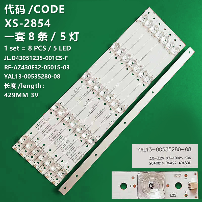 XS-2854 New LCD TV backlight strip RF-AZ430E32-0501S-03 A6  YAL13-00535280-08/06/10 for Skyworth 43G6