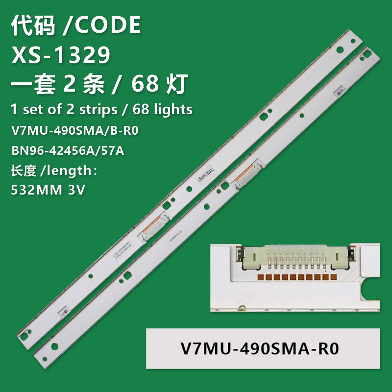 XS-1329  For Samsung  BN96-42456A/42457A LED Backlight Strips (2) UN49MU8000FXZA UN49MU800DFXZA 