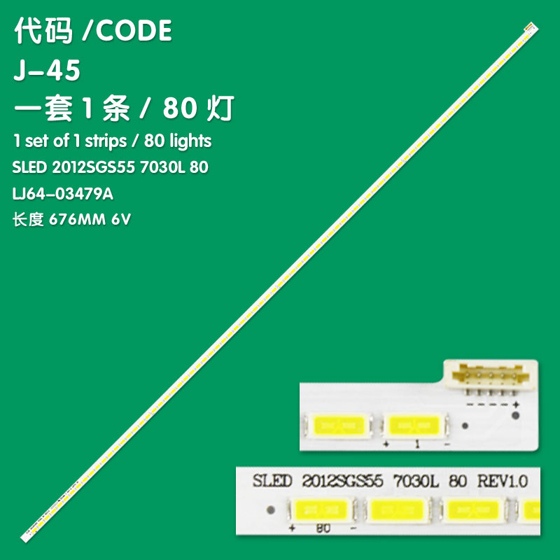 J-45 LED Backlight strips LTA550HW03 LJ64-03479A For Philips 55PFL5507 55PFL5527