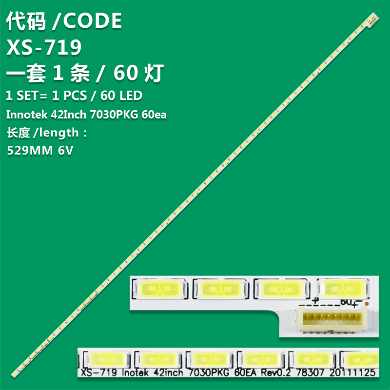 XS-719 New LCD TV Backlight Strip 42Inch 7030PKG 60EA, LG Innotek 42 Inch 7030 PKG 60 EA For AOC LE42D5520  Beko Expert 42-920B  Philips 42PFL3604/12, 42PFL5820/T3