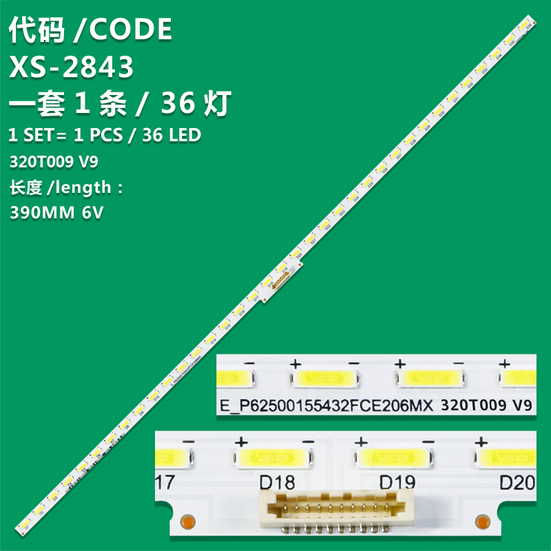 XS-2843 LED_Strip Sony KDL-32W705C E_P62500155432FCE206MX E_P32100013633FCE2P4MX 320T009 V9