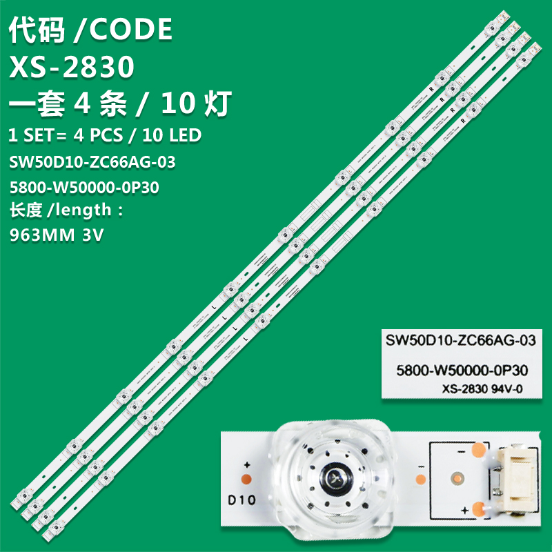 XS-2830 New LCD TV backlight strip 5800-W5000-MP00 SW50D10-ZC66AG-03 5800-W5000-MP00/0P30 for Skyworth 50G51