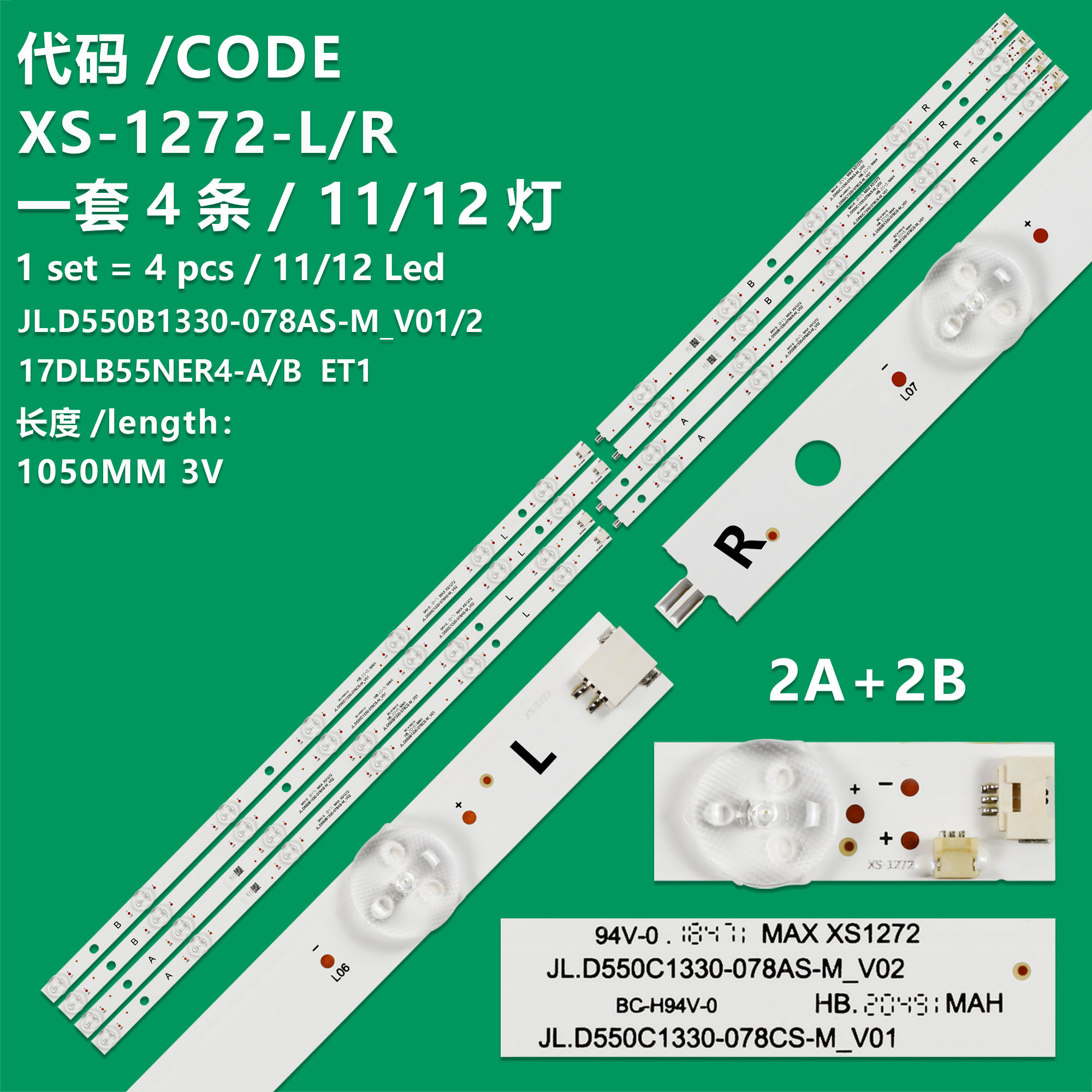 XS-1272-L/R New LCD TV backlight strip JL.D550C1330-078AS-M_V02 for Toshiba 55U2963DB