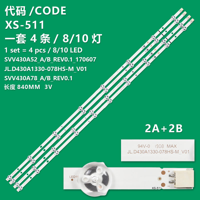 XS-511  4PCS LED Strip For SVV430A52 SVV430A78_A/B JL.D43081330-078HS-M_V01 TX-43FX550B TX-43FX550E TX-43FX551B TX-43FX555B TX-43FX555E 